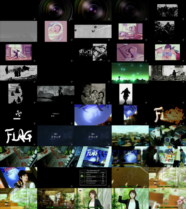 Flag 第1話 バンダイチャンネル 初回おためし無料のアニメ配信サービス
