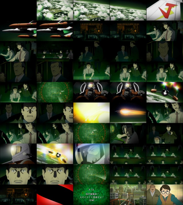 Projectblue 地球sos 第1話 バンダイチャンネル 初回おためし無料のアニメ配信サービス