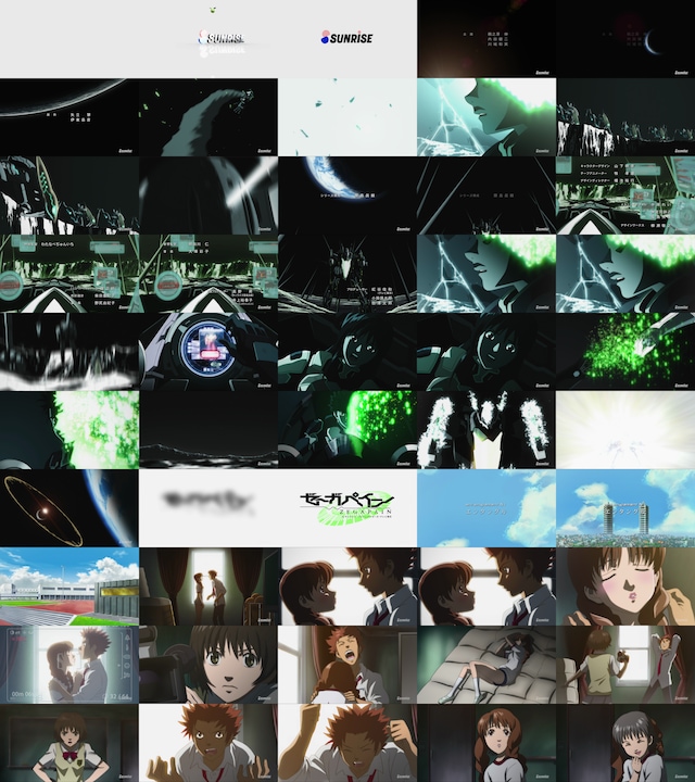 ゼーガペイン Entanglement 01 バンダイチャンネル 初回おためし無料のアニメ配信サービス