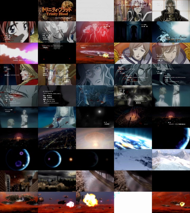 トリニティ ブラッド 第1話 バンダイチャンネル 初回おためし無料のアニメ配信サービス