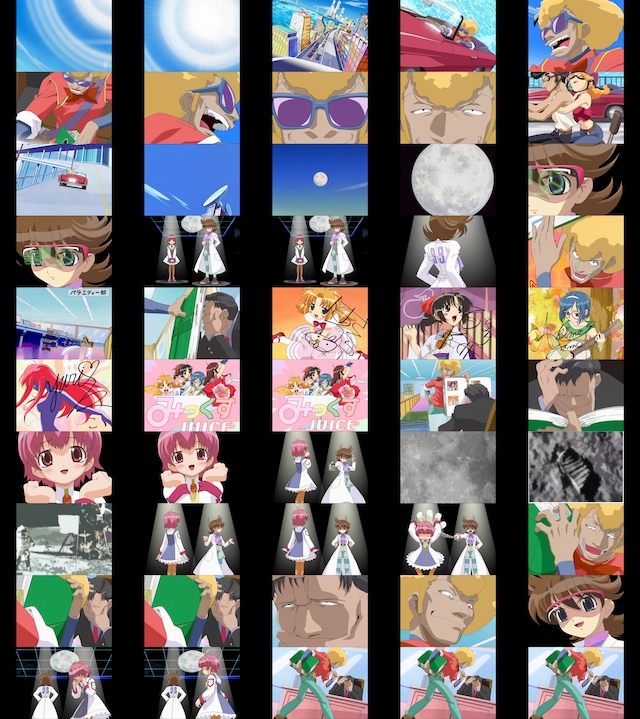 妄想科学シリーズ ワンダバスタイル 1 バンダイチャンネル 初回おためし無料のアニメ配信サービス