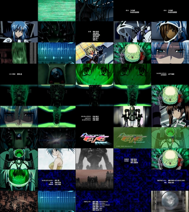 ダイバージェンス イヴ 第1話 バンダイチャンネル 初回おためし無料のアニメ配信サービス