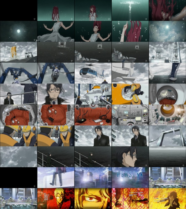 Persona Trinity Soul 第1話 バンダイチャンネル 初回おためし無料のアニメ配信サービス