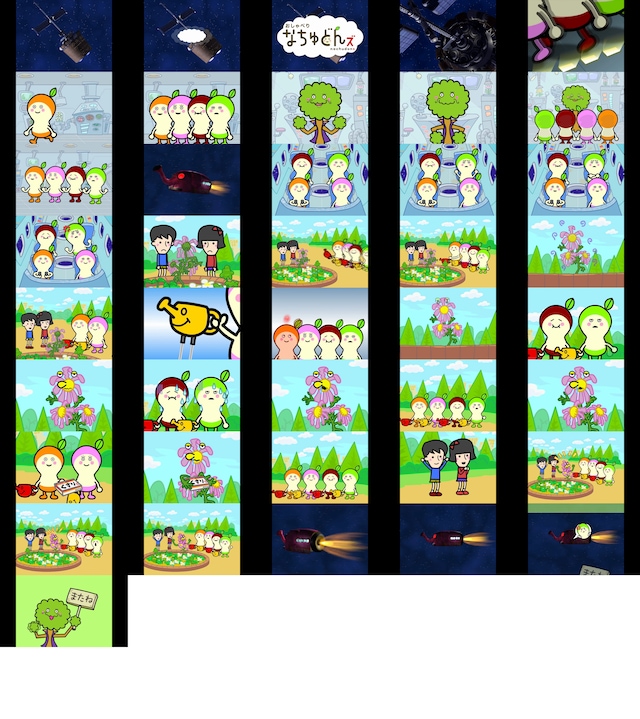 おしゃべり なちゅどんズ 第1話 バンダイチャンネル 初回おためし無料のアニメ配信サービス おしゃべり なちゅどんズ 第1話 バンダイチャンネル 初回おためし無料のアニメ配信サービス