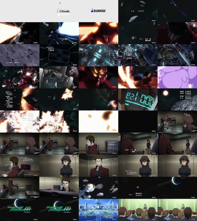 機動戦士ガンダム00 セカンドシーズン 01 バンダイチャンネル 初回おためし無料のアニメ配信サービス