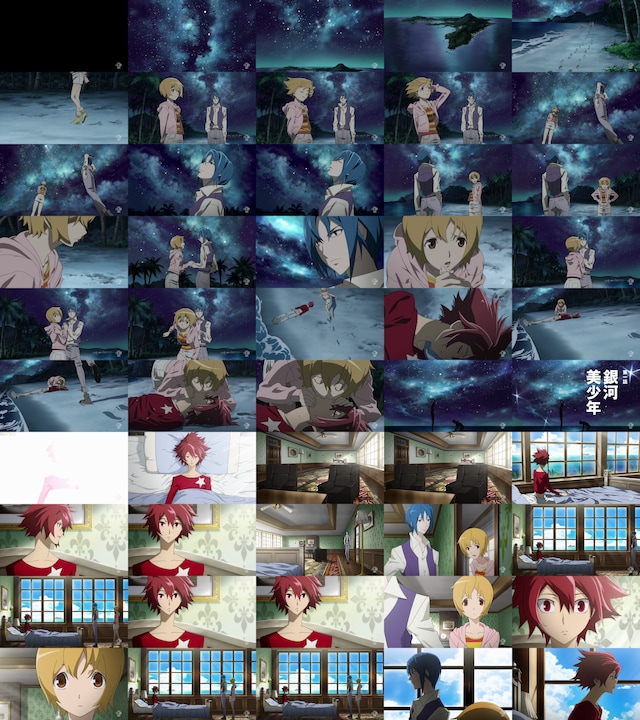 Star Driver 輝きのタクト 第1話 バンダイチャンネル 初回おためし無料のアニメ配信サービス