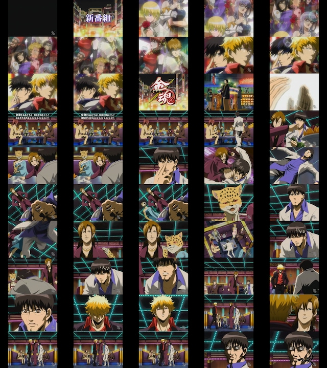 銀魂 4年目 第151話 バンダイチャンネル 初回おためし無料のアニメ配信サービス