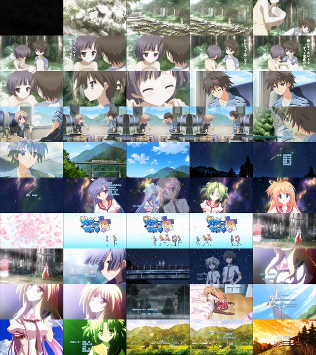 星空へ架かる橋 第1話 バンダイチャンネル 初回おためし無料のアニメ配信サービス