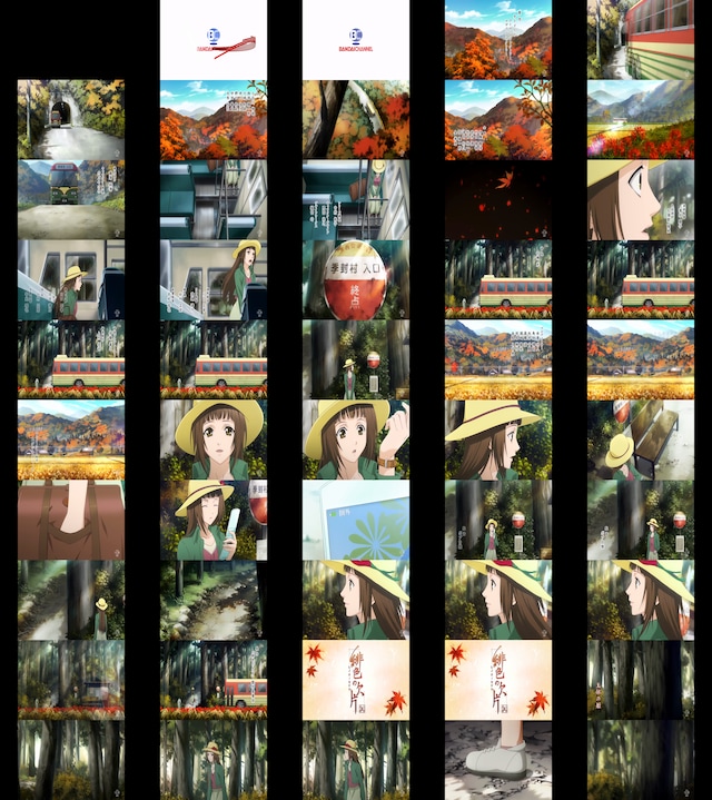 緋色の欠片 第一話 バンダイチャンネル 初回おためし無料のアニメ配信サービス