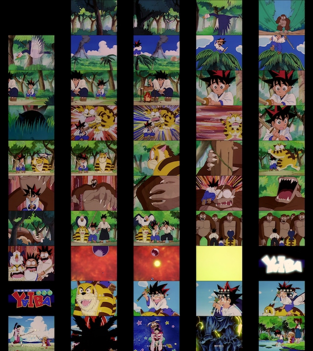 剣勇伝説yaiba ヤイバ 1 バンダイチャンネル 初回おためし無料のアニメ配信サービス