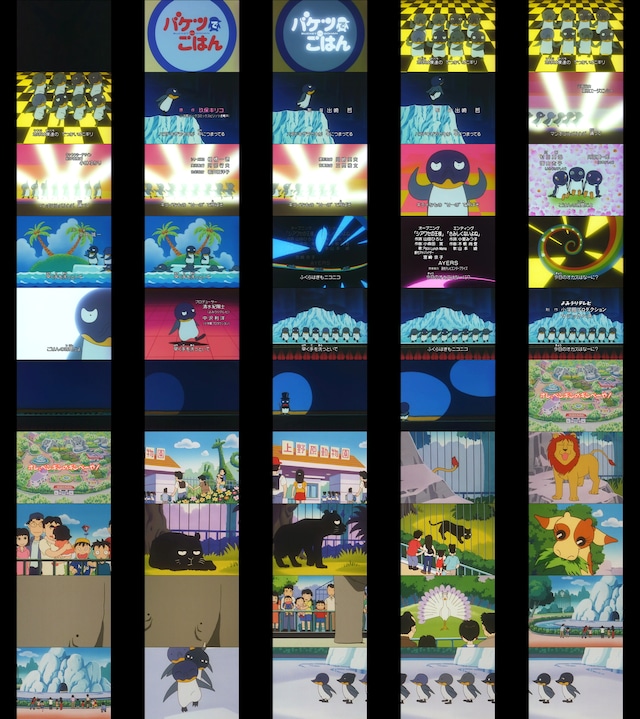 バケツでごはん 第1話 バンダイチャンネル 初回おためし無料のアニメ配信サービス