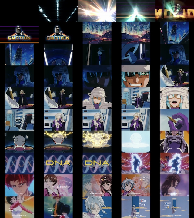 D N 何処かで失くしたあいつのアイツ 第1話 バンダイチャンネル 初回おためし無料のアニメ配信サービス