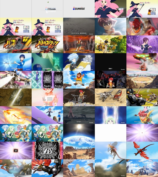 バトルスピリッツ 少年激覇ダン 第1話 バンダイチャンネル 初回おためし無料のアニメ配信サービス