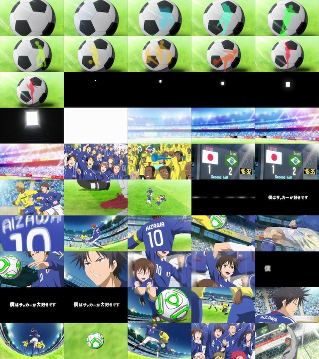 エリアの騎士 第1話 バンダイチャンネル 初回おためし無料のアニメ配信サービス