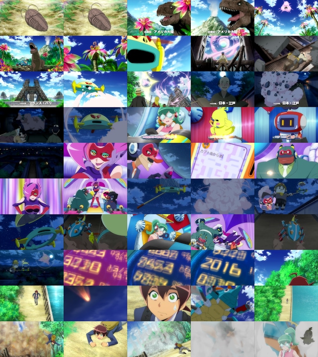 タイムボカン24 第1話 バンダイチャンネル 初回おためし無料のアニメ配信サービス