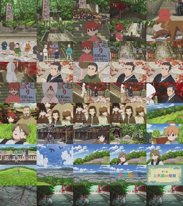 有頂天家族2 第一話 バンダイチャンネル 初回おためし無料のアニメ配信サービス