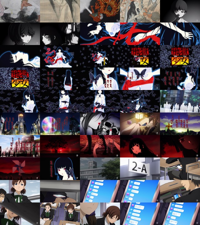 地獄少女 宵伽 第1話 バンダイチャンネル 初回おためし無料のアニメ配信サービス