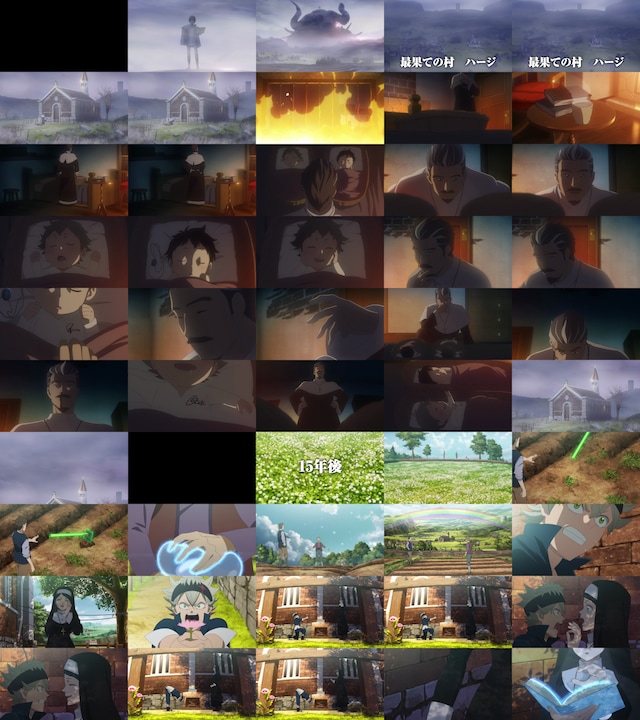 ブラッククローバー ページ1 バンダイチャンネル 初回おためし無料のアニメ配信サービス