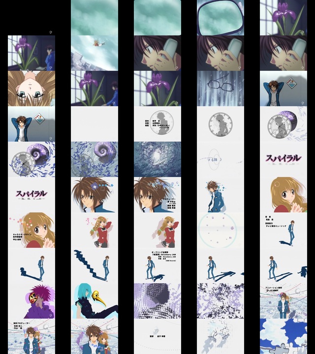 スパイラル 推理の絆 1 バンダイチャンネル 初回おためし無料のアニメ配信サービス