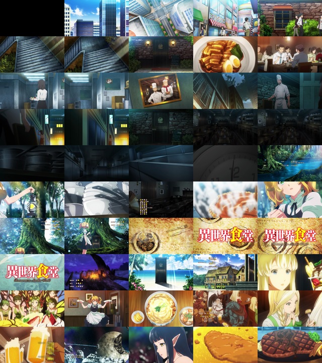 異世界食堂 第1話 バンダイチャンネル 初回おためし無料のアニメ配信サービス