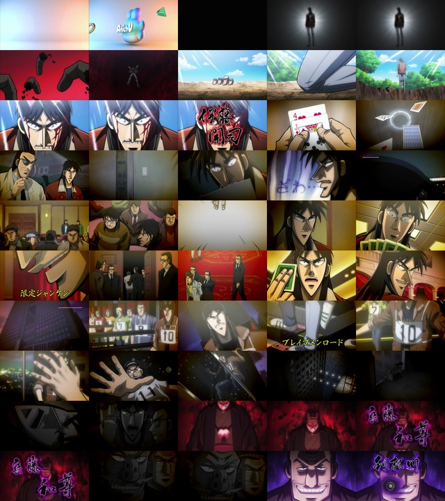 中間管理録 トネガワ Agenda01 バンダイチャンネル 初回おためし無料のアニメ配信サービス