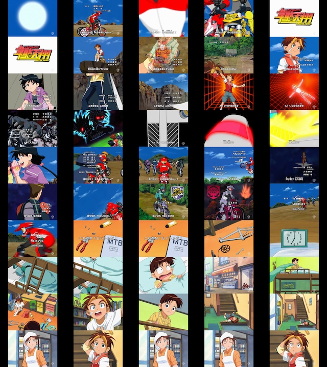 韋駄天翔 第1話 バンダイチャンネル 初回おためし無料のアニメ配信サービス