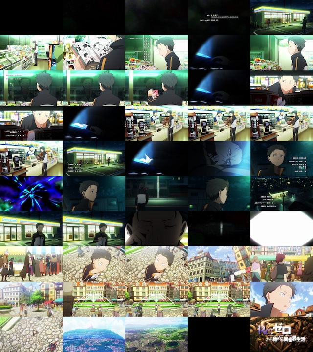 Re ゼロから始める異世界生活 新編集版 1話 バンダイチャンネル 初回おためし無料のアニメ配信サービス